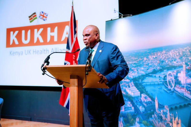 KUKHA gallery image